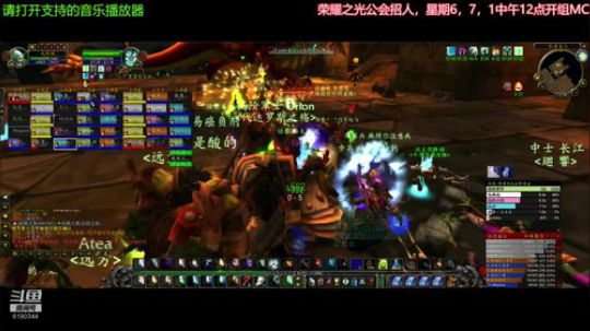 维希度斯 BL 风剑LR 2020-02-16 13点场
