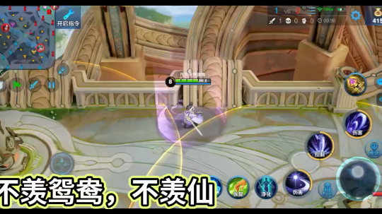 不负遇见