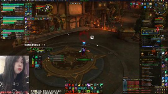 # 狗爷 - 我的触手吃醋了 2020-02-18 06点场