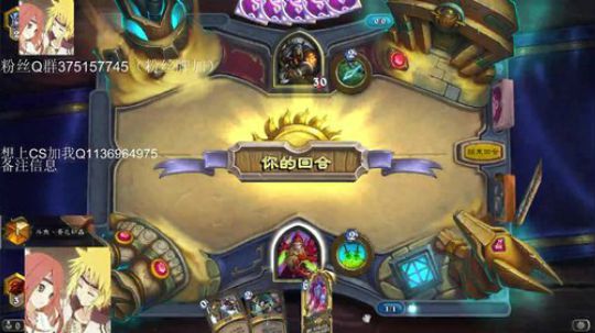 双修-标准贼一天一传说 2020-02-18 10点场