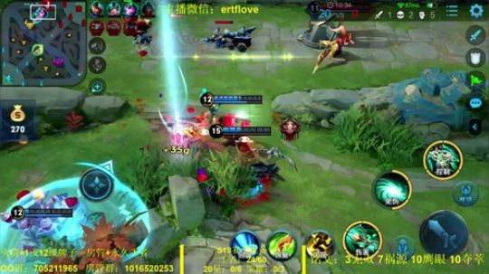 国服虞姬  射手全能系列 2020-02-17 18点场