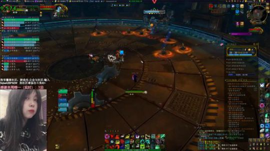 # 狗爷 - 我的触手吃醋了 2020-02-14 23点场