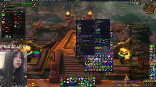 # 狗爷 - 侧耳倾听 2020-02-14 19点场