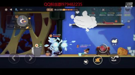 猫和老鼠手游  猫和虎的现状