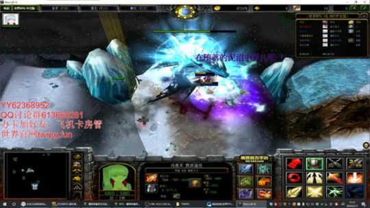 世界rpg，珍惜做咸鱼的日子~~ 2020-02-17 20点场