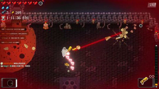 [挺进地牢]如何走出第一关 2020-02-17 23点场