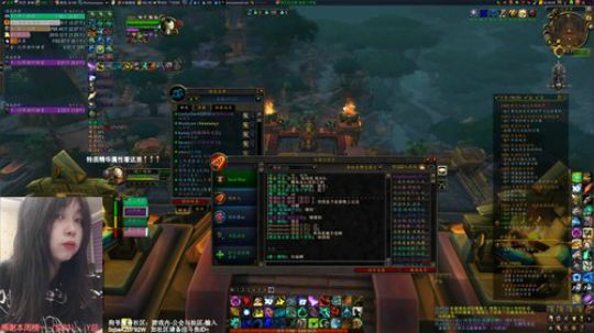 # 狗爷 - 我的触手吃醋了 2020-02-18 02点场