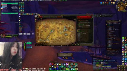 # 狗爷 - 我的触手吃醋了 2020-02-17 00点场