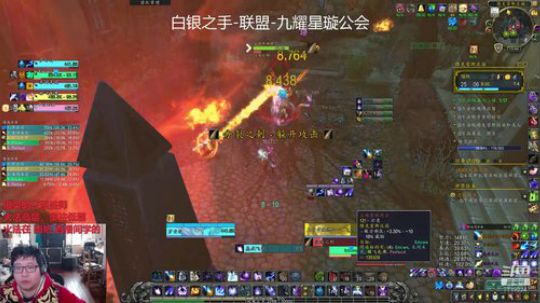 小奥法15庄园，觉醒残暴激励易爆200217