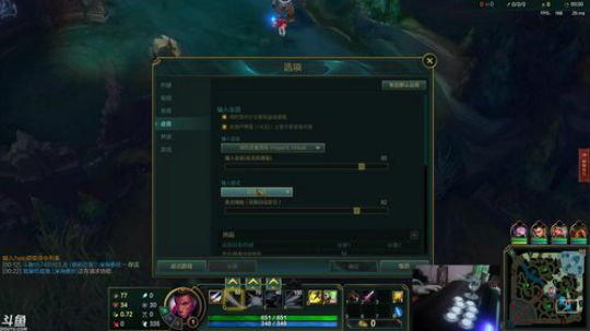Sharon丶贝尔摩德发布了一个斗鱼视频2020-02-18