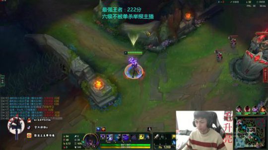 国服最好的劫上分打法 2020-02-17 22点场