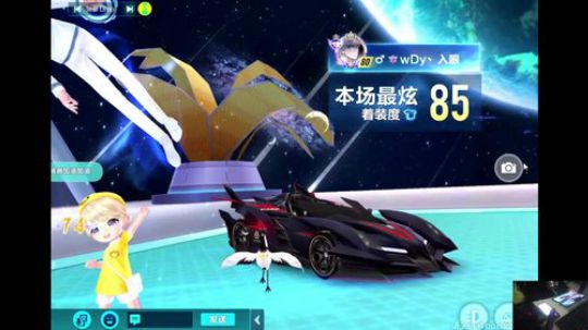 无敌高端排位赛！ 2020-02-18 01点场