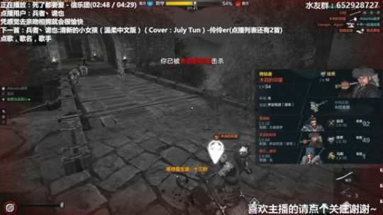Atlantis战斧：今晚不喝酒了~ 2020-02-18 02点场