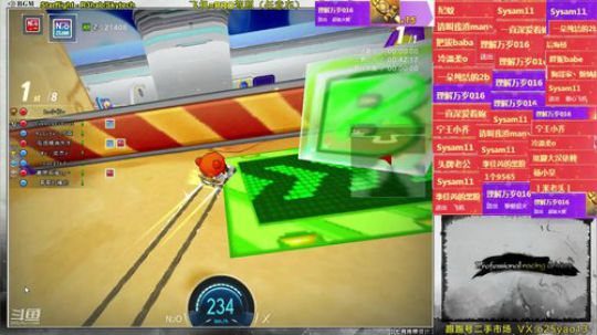 小铭：韩服队霸已上线！ 2020-02-16 11点场