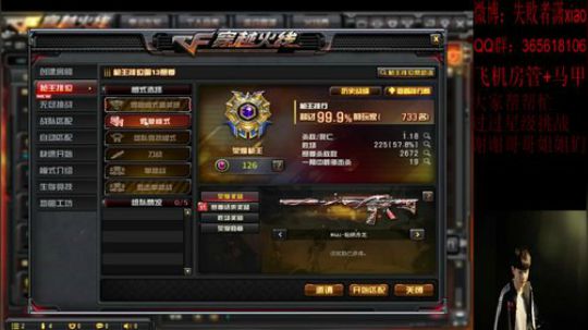 做个快快乐乐的小朋友 2020-02-16 00点场