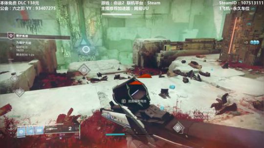【黎明赛季】专业带水友巅峰一条龙~ 2020-02-16 22点场