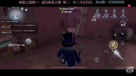 123开始了！！！ 2020-02-18 18点场