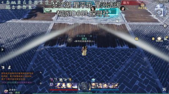 路叔】情人节快乐！看我和自己玩的多开心 2020-02-14 19点场