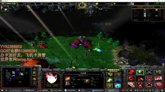 世界rpg，珍惜做咸鱼的日子~~ 2020-02-14 09点场