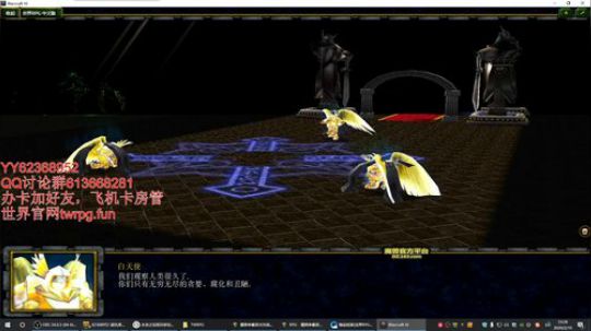 世界rpg，珍惜做咸鱼的日子~~ 2020-02-10 22点场