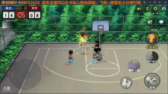 Jay：20号新赛季哈~ 2020-02-17 20点场