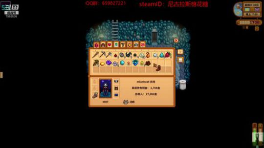 钓鱼使我快乐 7959539 2020-02-18 04点场