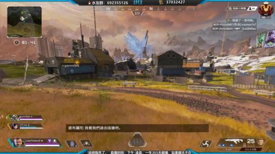 猎   杀   排   位 2020-02-14 01点场