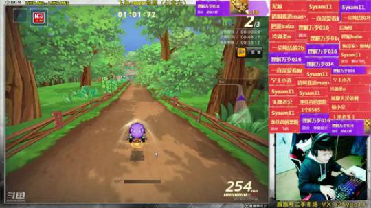 小铭：韩服队霸已上线！ 2020-02-16 15点场