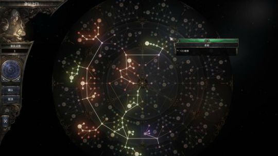 躺了半小时忍不住又来刷了 2020-02-18 19点场