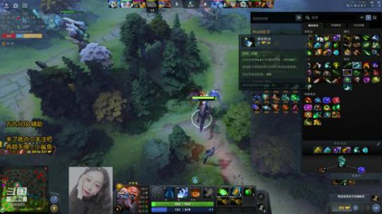 【上分！】天天在家打DOTA 2020-02-18 16点场