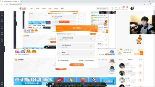 【润波】开箱一条龙服务！ 2020-02-17 21点场