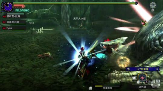 NS游戏MHGU，混起来~ 2020-02-17 19点场