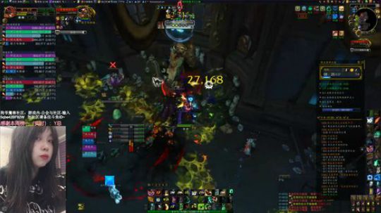 # 狗爷 - 我的触手吃醋了 2020-02-15 01点场