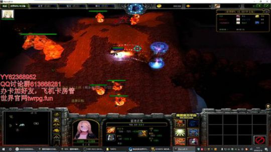世界rpg，珍惜做咸鱼的日子~~ 2020-02-18 00点场