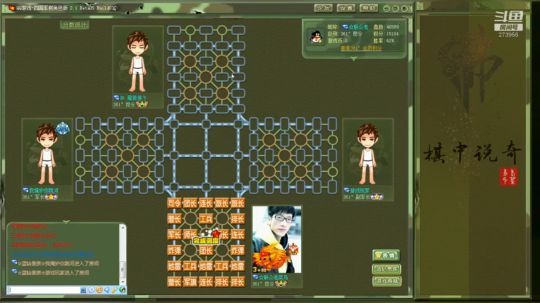 无令杀有令之道士下山