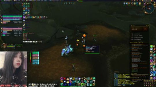 # 狗爷 - 我的触手吃醋了 2020-02-16 06点场