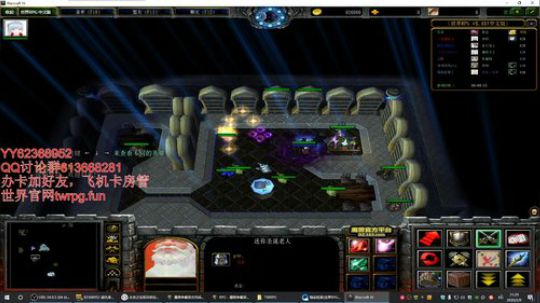 世界rpg，珍惜做咸鱼的日子~~ 2020-02-09 20点场