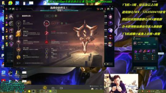 卡萨丁：三万场信仰卡萨丁 2020-02-18 10点场