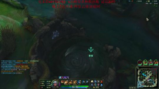 峡谷王者局 豹女~ 2020-02-17 21点场