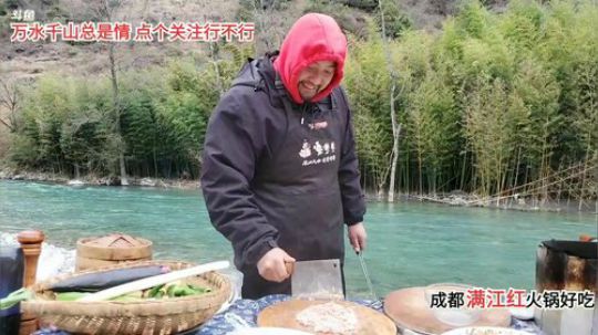 天天好心情(≧ω≦)/ 2020-02-18 14点场