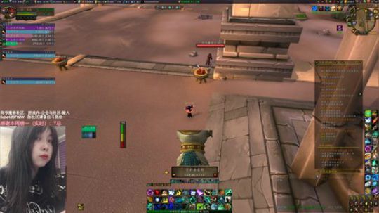 # 狗爷 - 我的触手吃醋了 2020-02-15 05点场