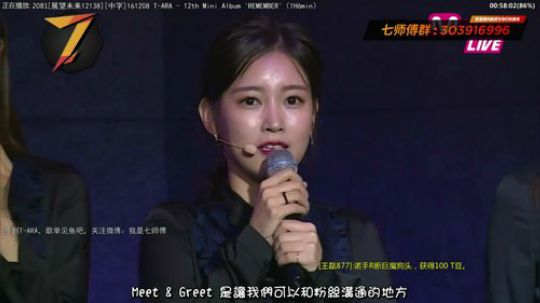 根本阿呆发布了一个斗鱼视频2020-02-18