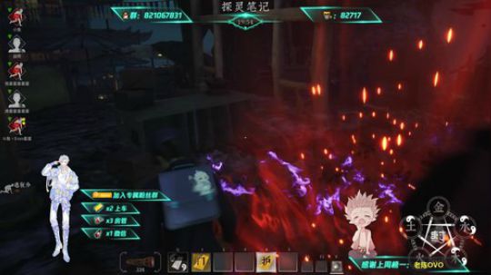 【关于声音】领取一只情人节星星 2020-02-14 18点场