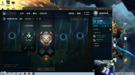 静思世语发布了一个斗鱼视频2020-02-18