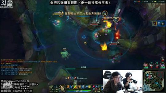 想想水友会怎么玩，我变强了！ 2020-02-18 15点场