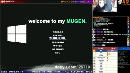 【MUGEN】 2020-02-18 13点场