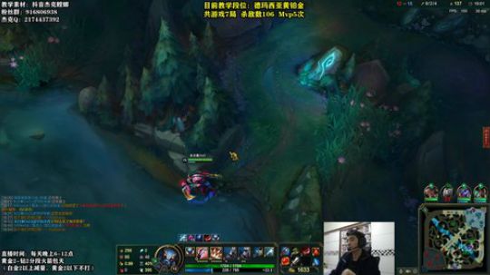 三年王者卡兹克野区开膛手 2020-02-17 22点场