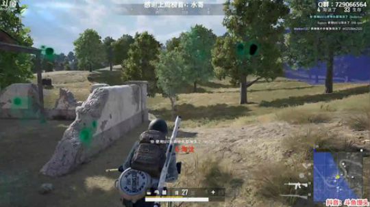 馒头：上分中 不浪 稳健 2020-02-09 21点场