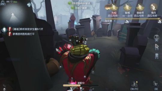 【头鱼】打排位 2020-02-18 12点场