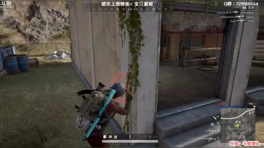 馒头：渡劫了！~ 2020-02-17 22点场